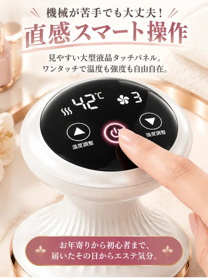 YURUMI｜温熱×3D突起で心地よくほぐす電動美容かっさ