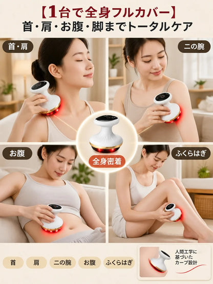 YURUMI｜温熱×3D突起で心地よくほぐす電動美容かっさ